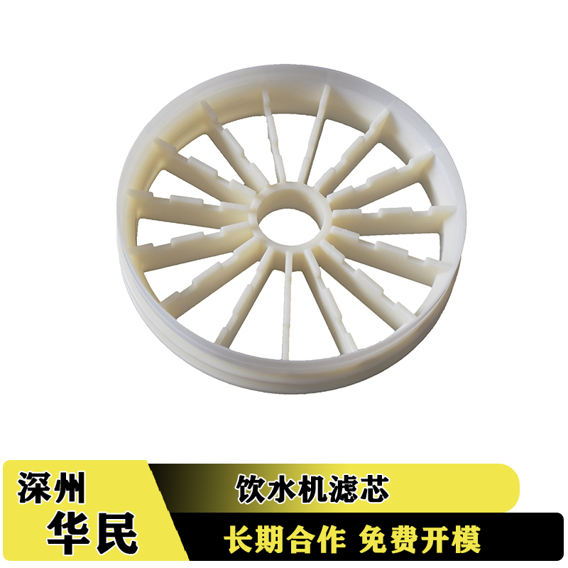 塑料件加工收缩痕有哪些注意的事项? 塑料件加工收缩痕有哪些注意的事项?