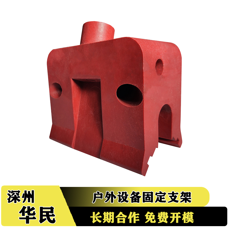 模具的发展 模具的发展