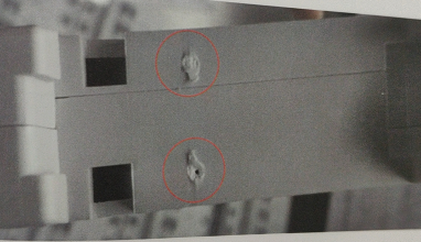 塑料制品浇口残留的缺陷定义 塑料制品浇口残留的缺陷定义