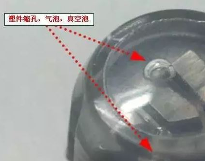 注塑产品有气泡的缺陷分析