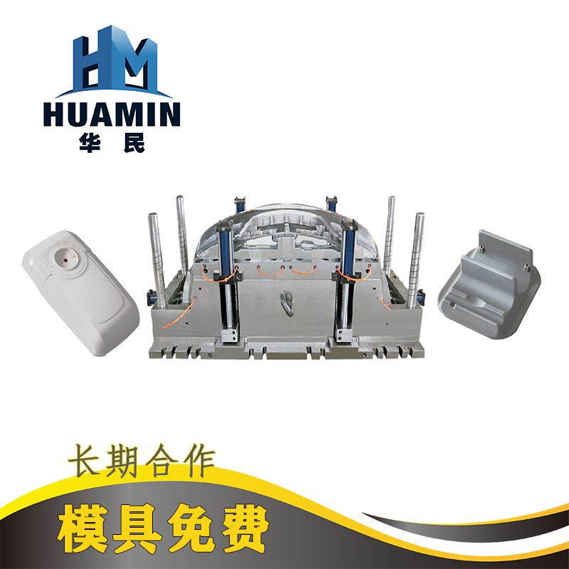 导电塑料的特性 导电塑料的特性